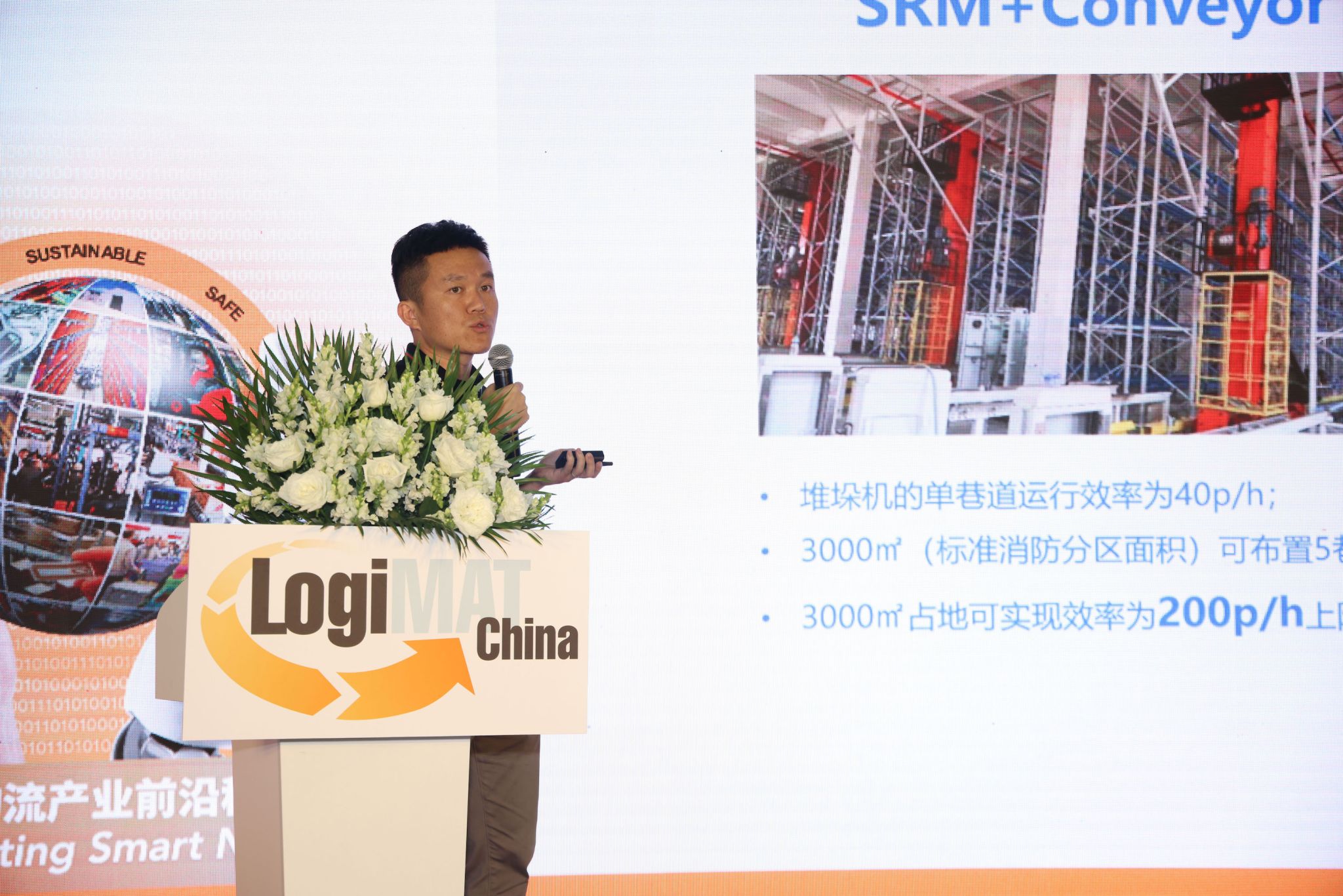 Success in LogiMat Shanghai! 